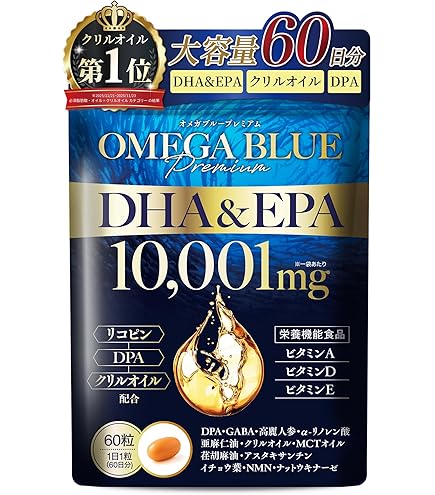 Amazon | 正規品 インテリジェンス intelligenceシリーズ 300mgx270